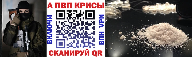 Продажа наркотиков Никольское ГАШ КОКАИН АМФ Бутират blacksprut рабочий сайт МЕФ СК
