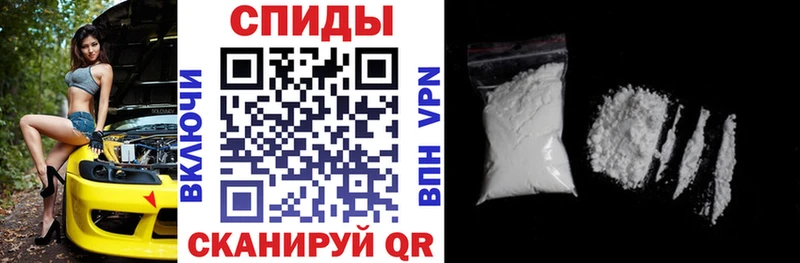 даркнет сайт Никольское МЕГА как войти Amphetamine Розовый