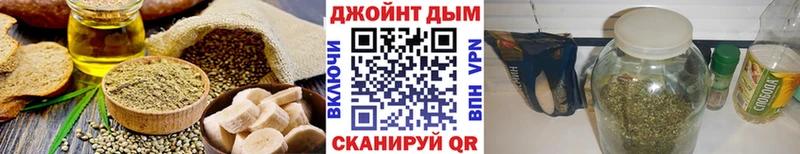 Canna-Cookies марихуана  Никольское 