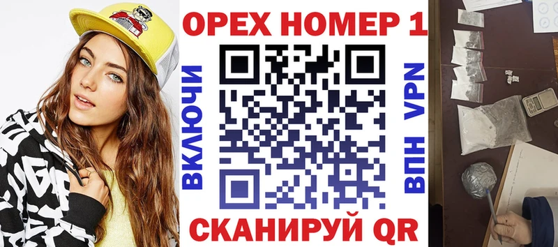 хочу наркоту  Никольское  Cocaine 97% 