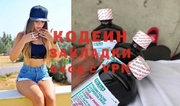MDMA Premium VHQ Дмитровск