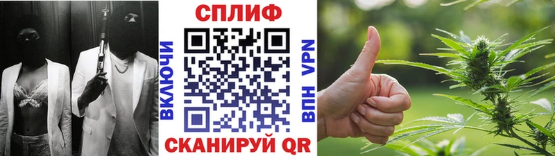 Марихуана MAZAR  Никольское 